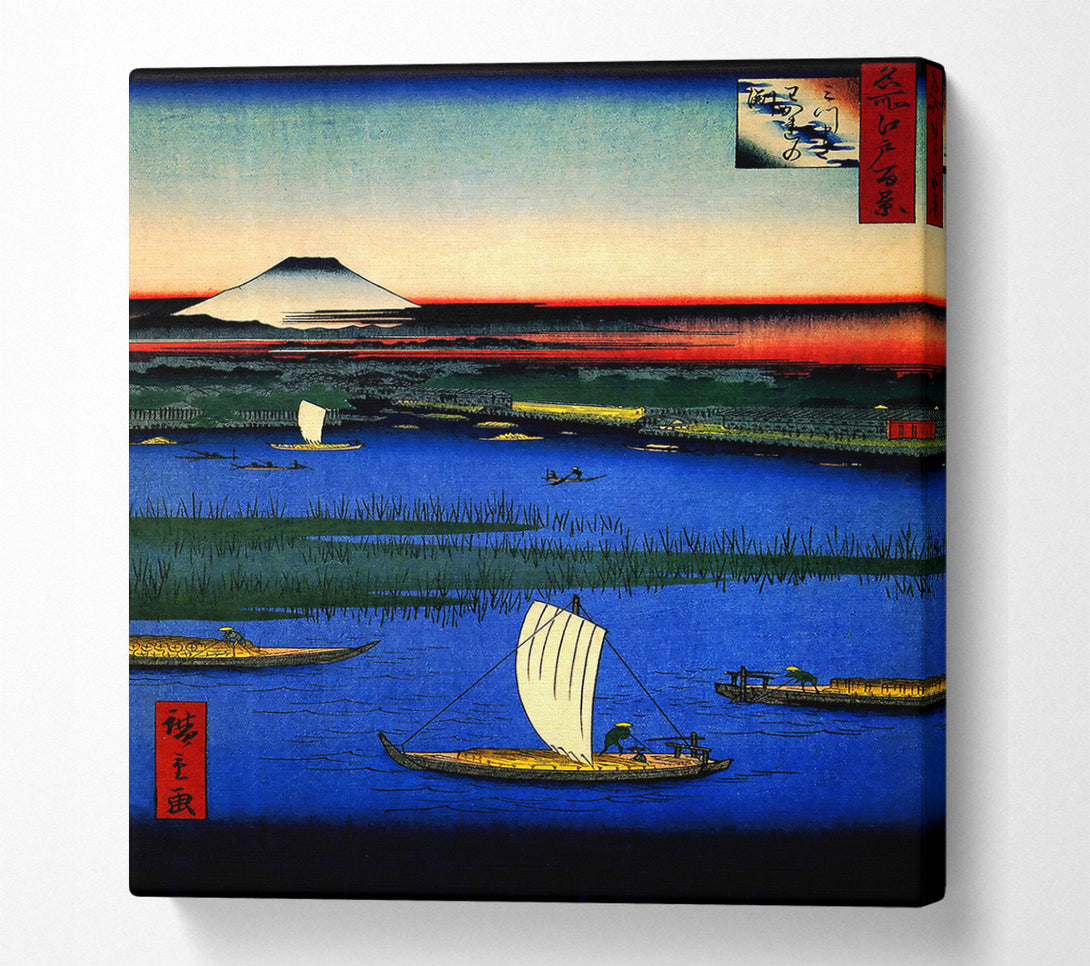  A Canvas Print of Hiroshige Mitsumata Canvas Print