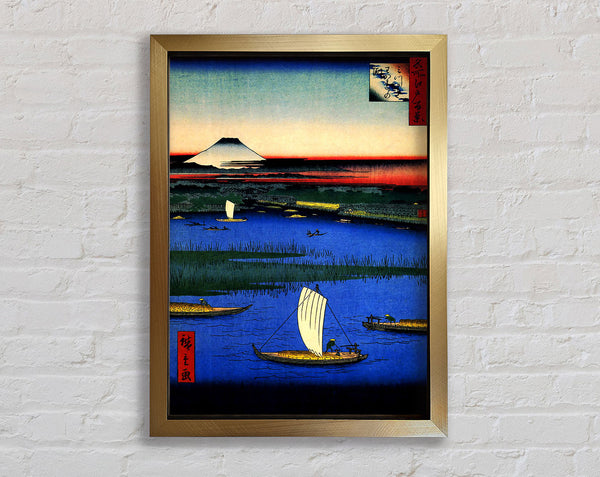 Hiroshige Mitsumata Framed Print