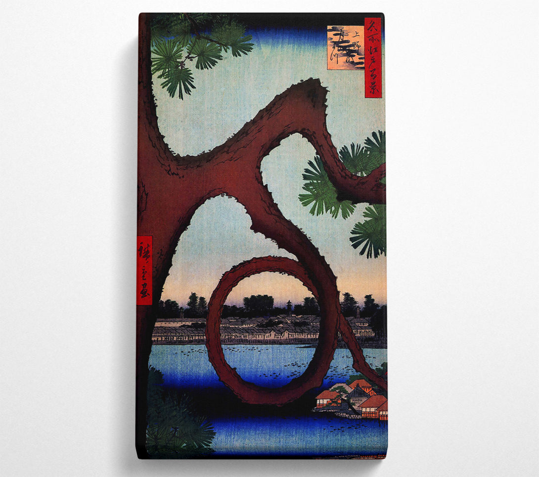  A Canvas Print of Hiroshige Moon Pine Canvas Print
