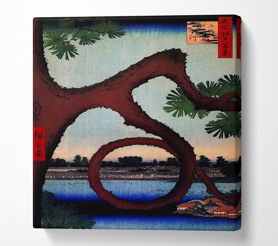  A Canvas Print of Hiroshige Moon Pine Canvas Print