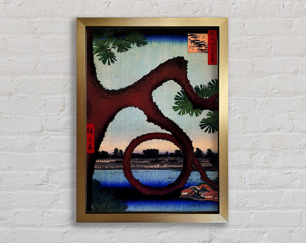 Hiroshige Moon Pine Framed Print