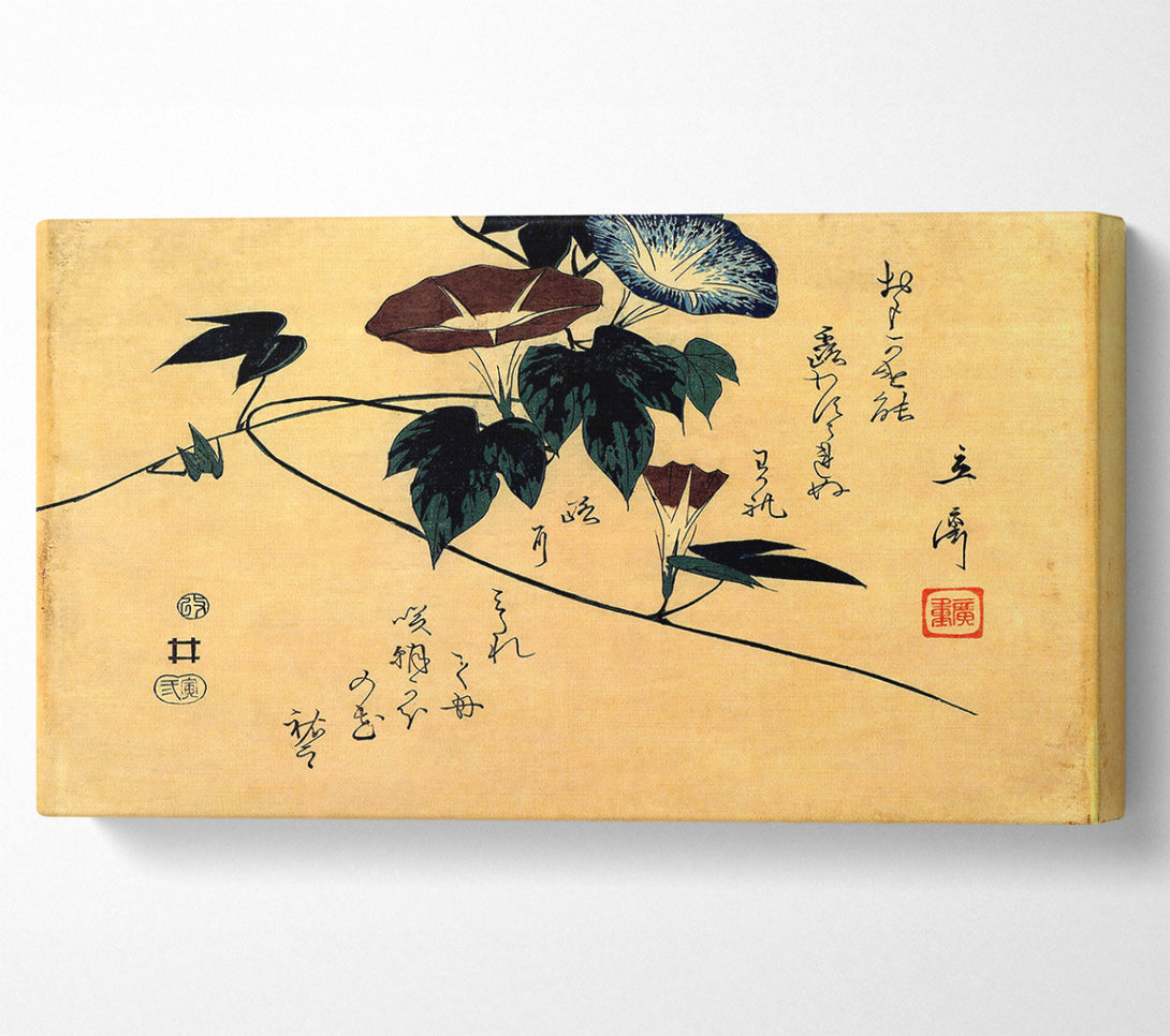  A Canvas Print of Hiroshige Morning Glory Canvas Art
