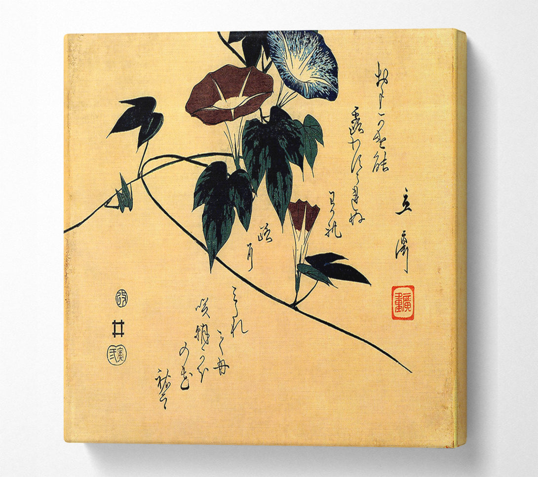  A Canvas Print of Hiroshige Morning Glory Canvas Art