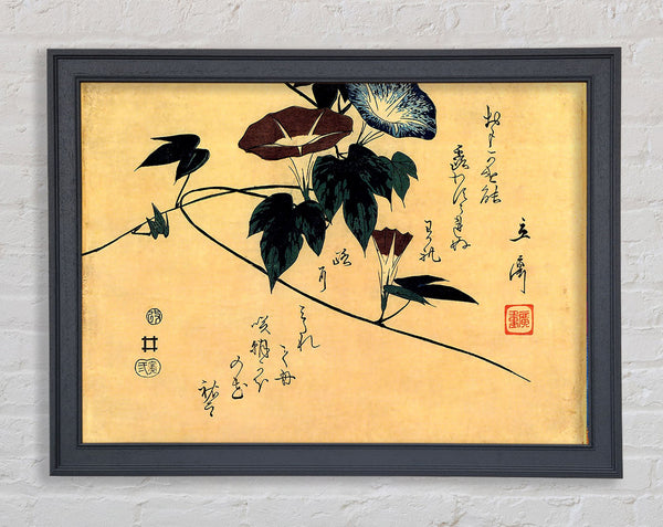 Hiroshige Morning Glory Framed Print
