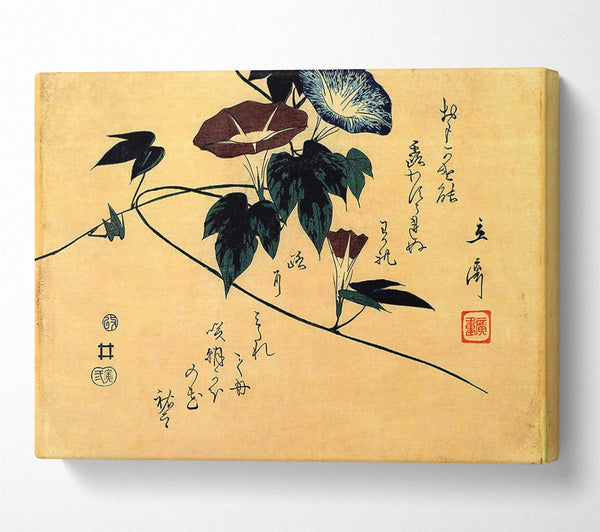  A Canvas Print of Hiroshige Morning Glory Canvas Art