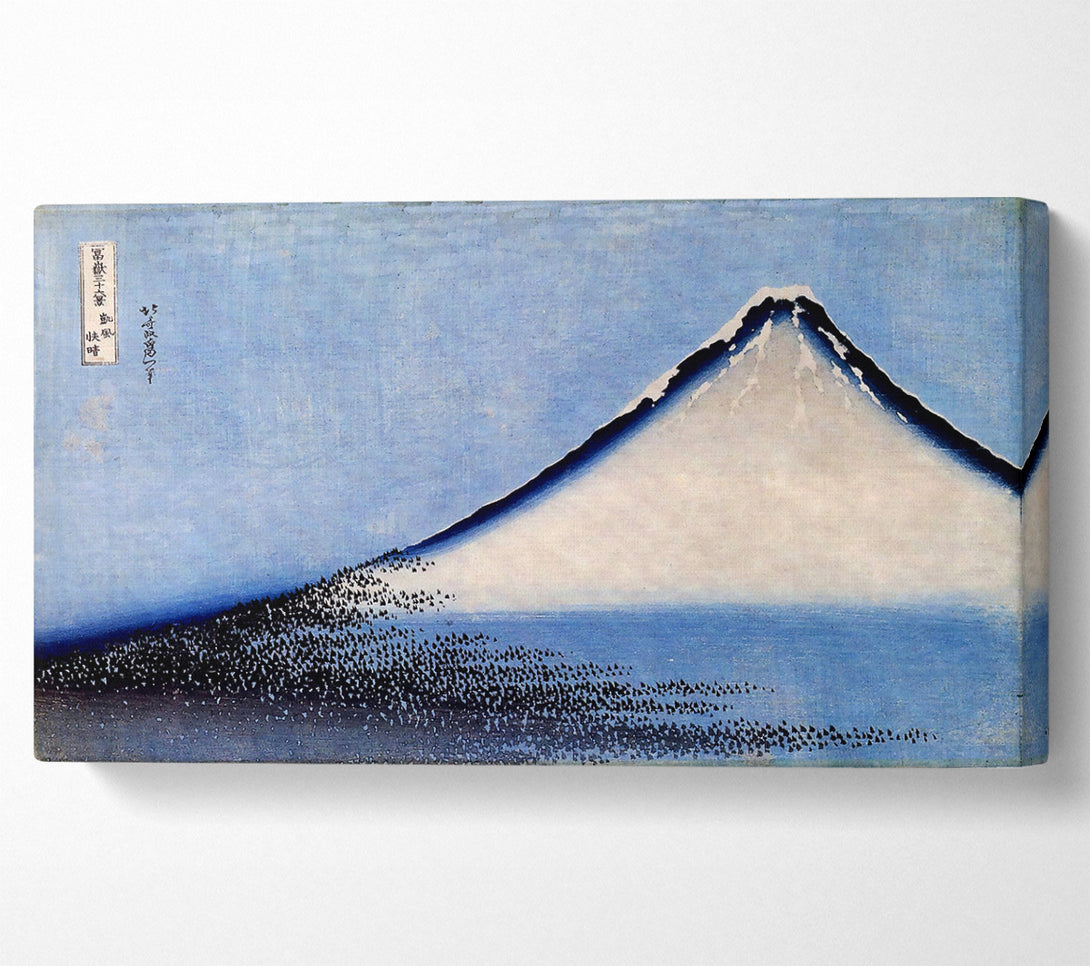  A Canvas Print of Hokusai Mount Fuji 2 Canvas Wall Art