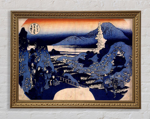 Hokusai Mount Haruna Framed Print