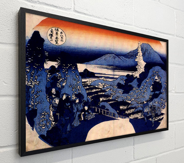 Hokusai Mount Haruna