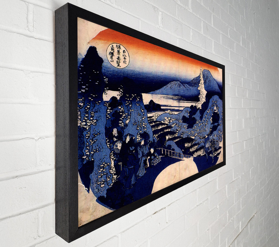  A Canvas Print of Hokusai Mount Haruna Canvas Art