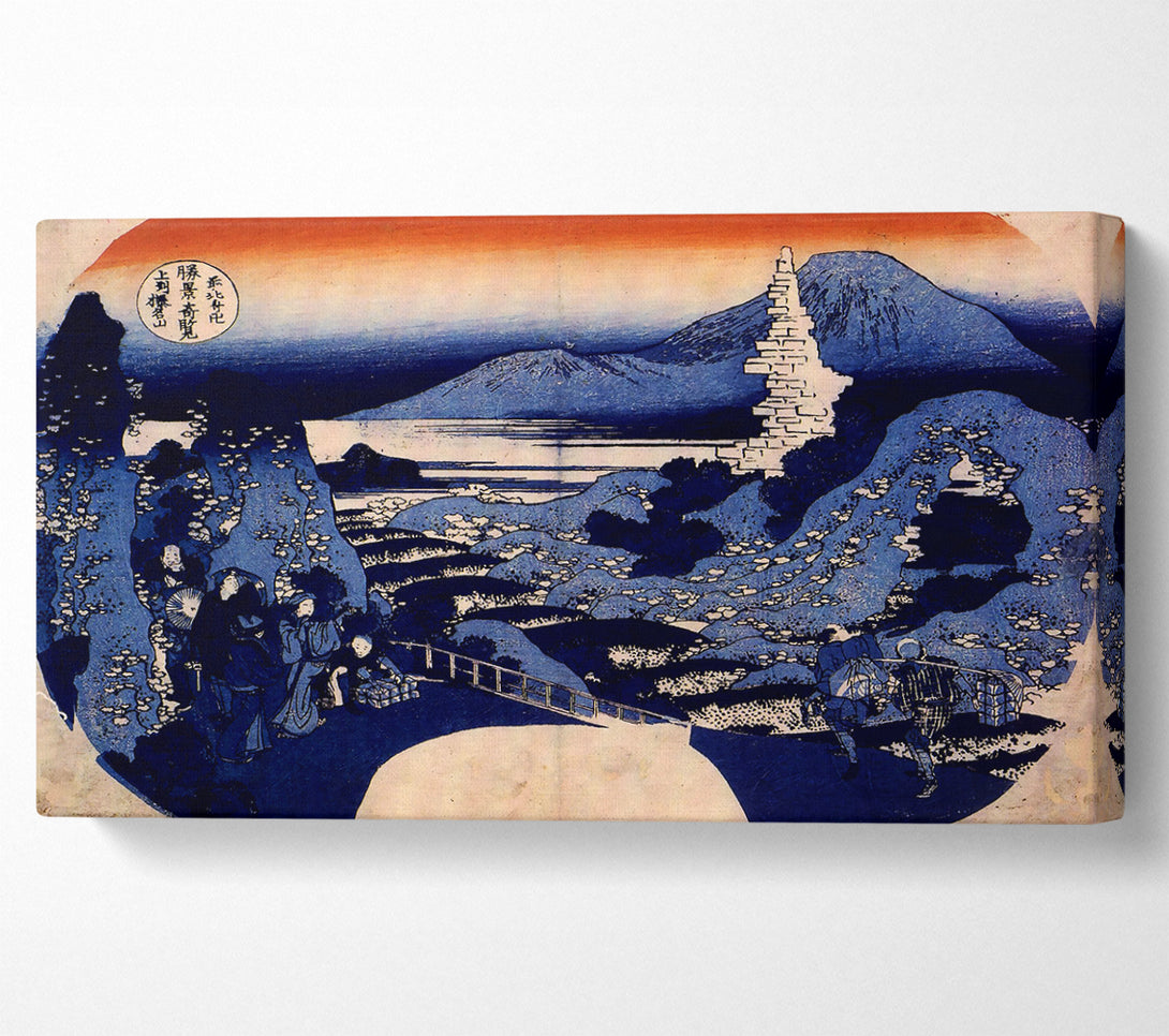  A Canvas Print of Hokusai Mount Haruna Canvas Art
