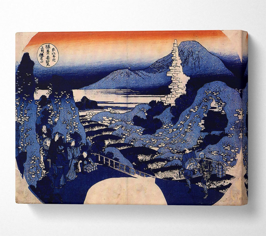  A Canvas Print of Hokusai Mount Haruna Canvas Art