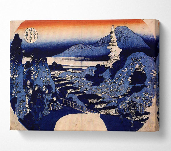  A Canvas Print of Hokusai Mount Haruna Canvas Art