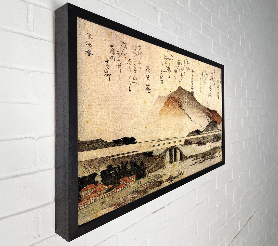  A Canvas Print of Hokusai Mountain Landscape With A Bridge Canvas Wall Art