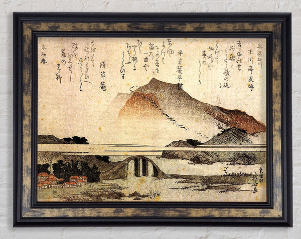 Hokusai Mountain Landscape With A Bridge Framed Print