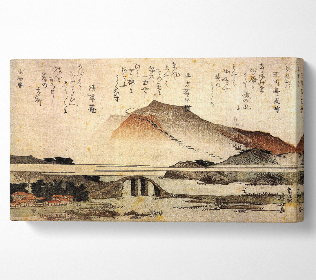  A Canvas Print of Hokusai Mountain Landscape With A Bridge Canvas Wall Art