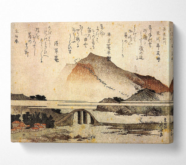  A Canvas Print of Hokusai Mountain Landscape With A Bridge Canvas Wall Art
