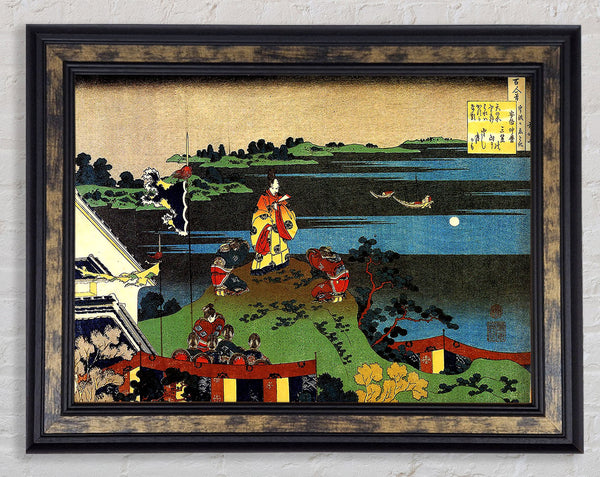 Hokusai Nakamaro Looking At The Moon Framed Print