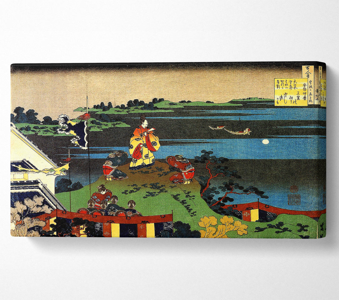 A Canvas Print of Hokusai Nakamaro Looking At The Moon Canvas Print