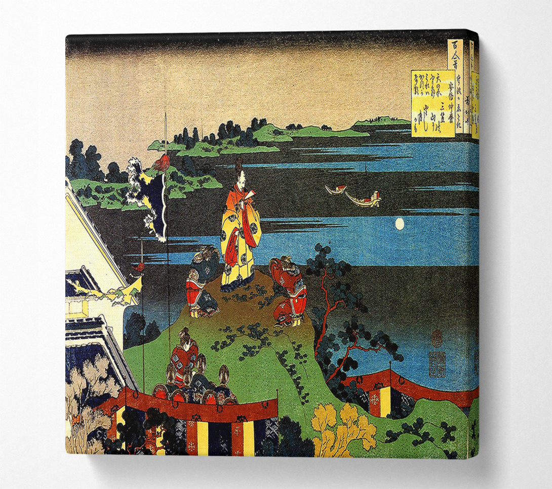  A Canvas Print of Hokusai Nakamaro Looking At The Moon Canvas Print