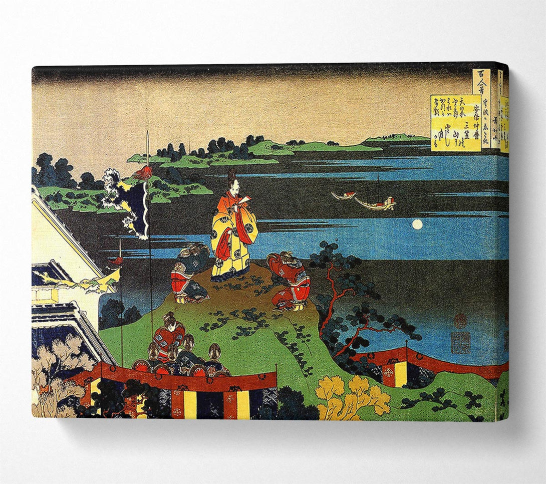  A Canvas Print of Hokusai Nakamaro Looking At The Moon Canvas Print