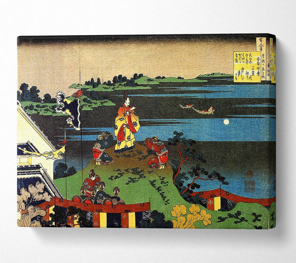  A Canvas Print of Hokusai Nakamaro Looking At The Moon Canvas Print