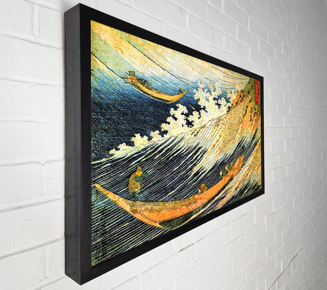  A Canvas Print of Hokusai Ocean Landscape 2 Canvas Art