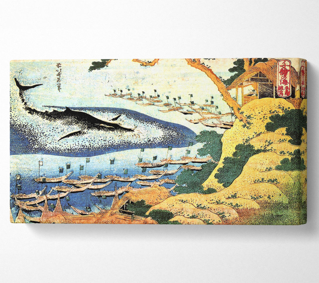  A Canvas Print of Hokusai Ocean Landscape And Whale Canvas Art