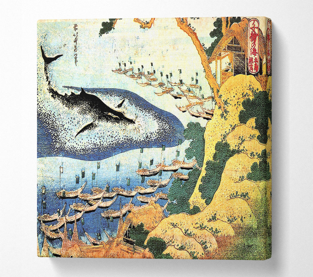  A Canvas Print of Hokusai Ocean Landscape And Whale Canvas Art