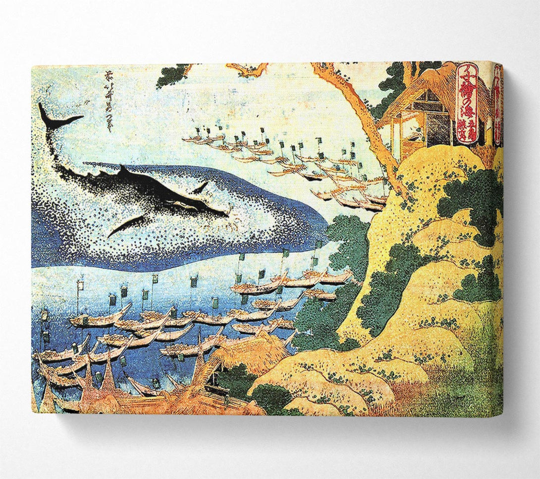  A Canvas Print of Hokusai Ocean Landscape And Whale Canvas Art
