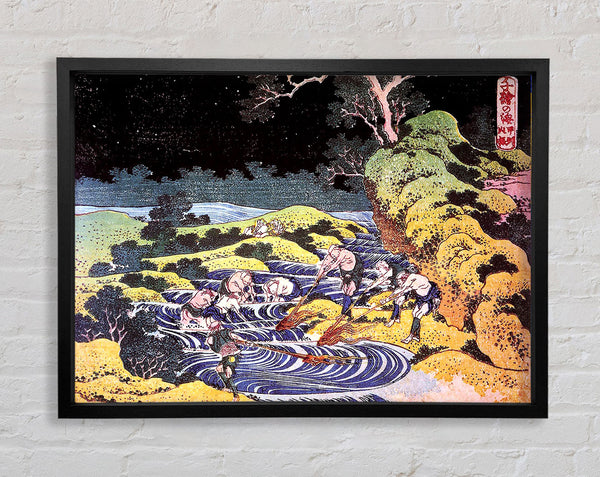 Hokusai Ocean Landscape Framed Print