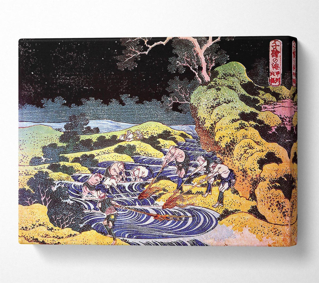  A Canvas Print of Hokusai Ocean Landscape Canvas Print