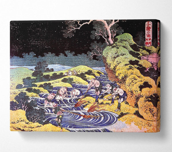  A Canvas Print of Hokusai Ocean Landscape Canvas Print