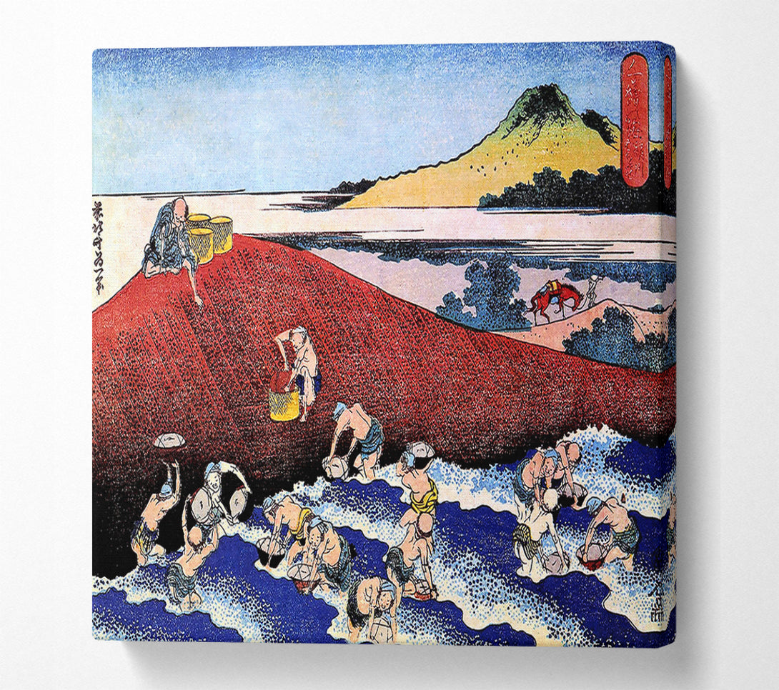  A Canvas Print of Hokusai Ocean Landscape With Fishermen Canvas Art