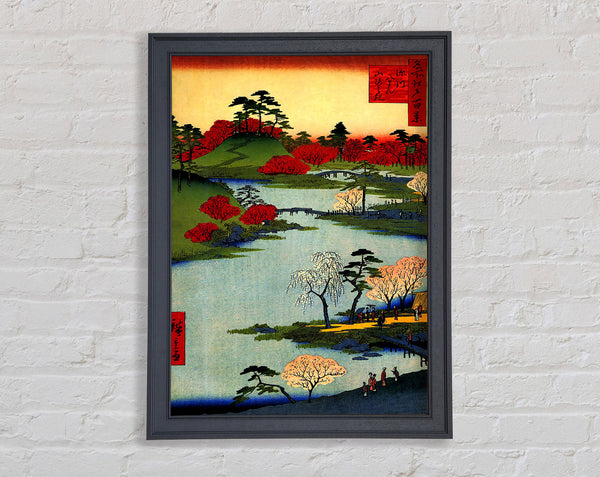 Hiroshige Open Garden At Fukagawa Framed Print