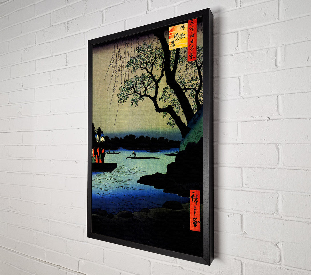  A Canvas Print of Hiroshige Oumayagashi Canvas Wall Art
