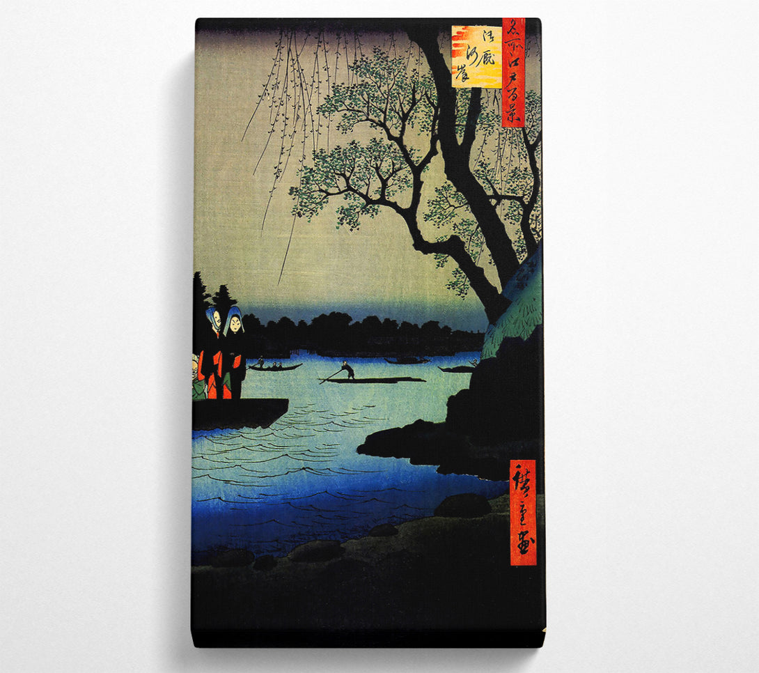 A Canvas Print of Hiroshige Oumayagashi Canvas Wall Art