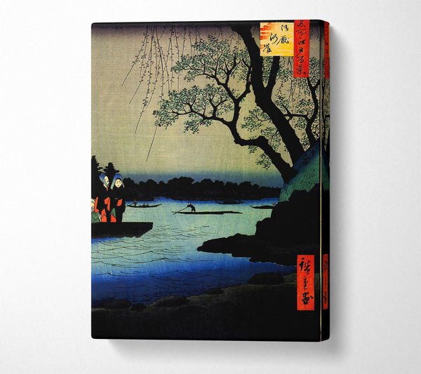 A Canvas Print of Hiroshige Oumayagashi Canvas Wall Art