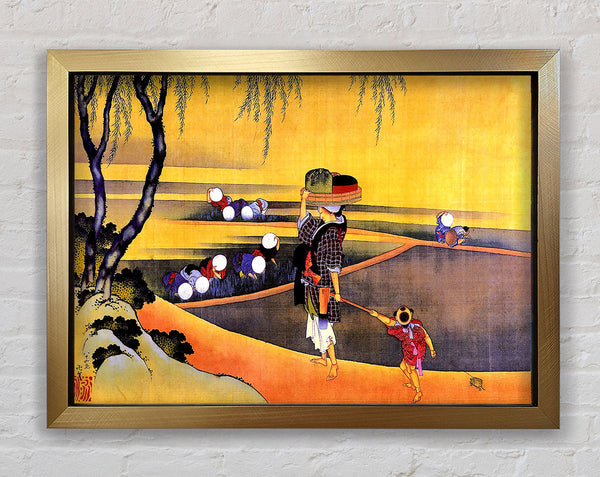 Hokusai Rice Fields Framed Print