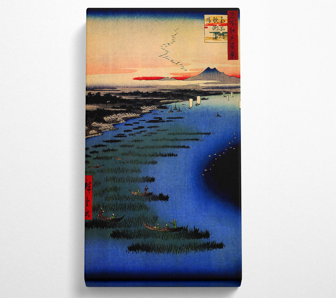  A Canvas Print of Hiroshige Samezu Coast Canvas Wall Art