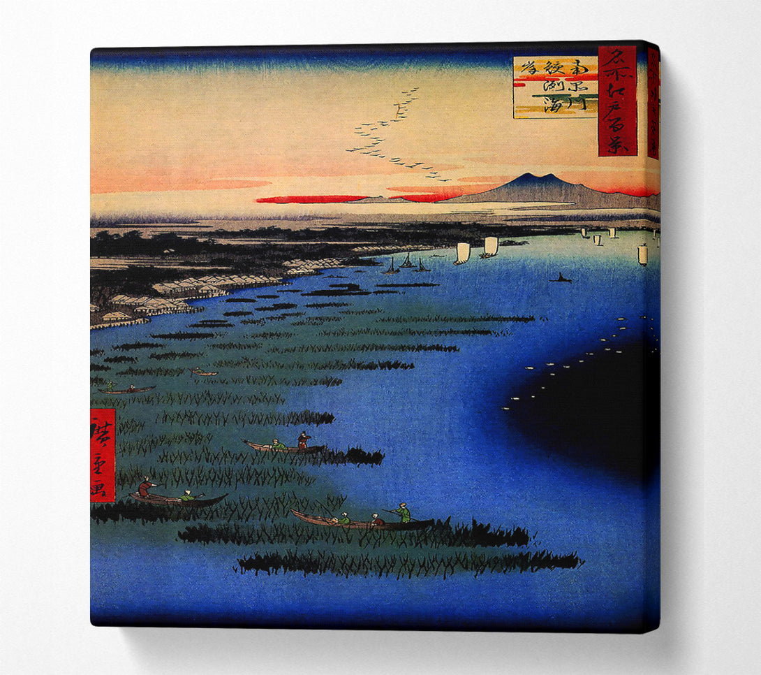  A Canvas Print of Hiroshige Samezu Coast Canvas Wall Art