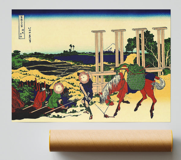 Hokusai Senju Print