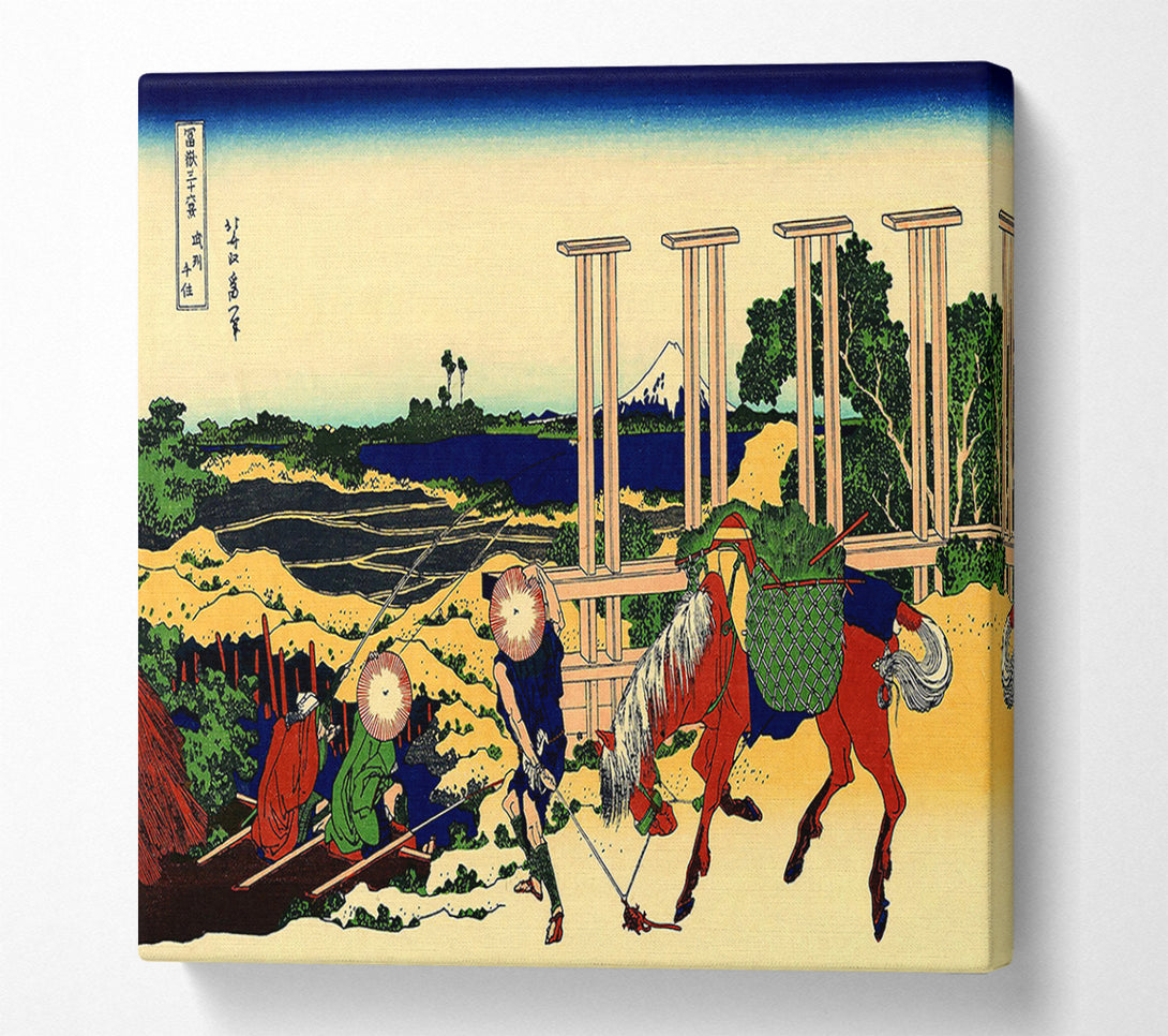  A Canvas Print of Hokusai Senju Canvas Print