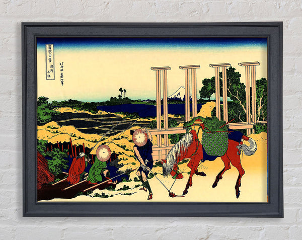 Hokusai Senju Framed Print