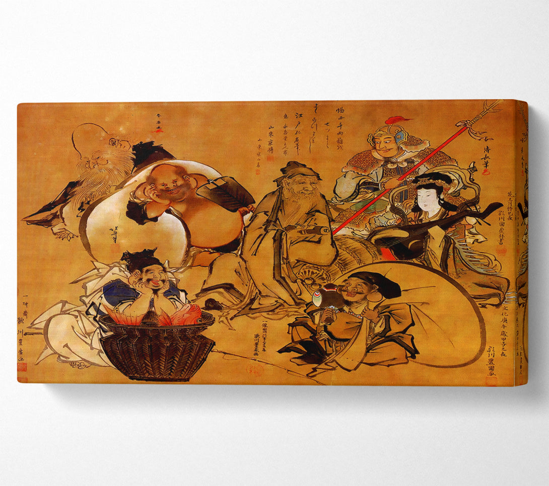  A Canvas Print of Hokusai Seven Gods Of Fortune Canvas Wall Art