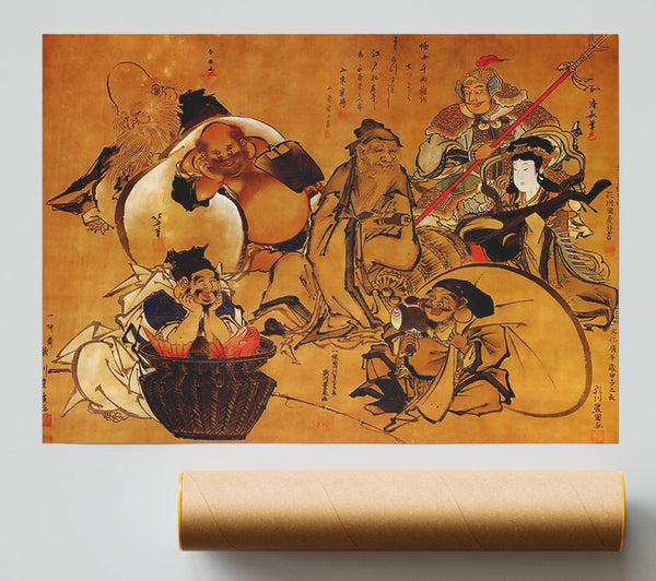 Hokusai Seven Gods Of Fortune Giclee Print