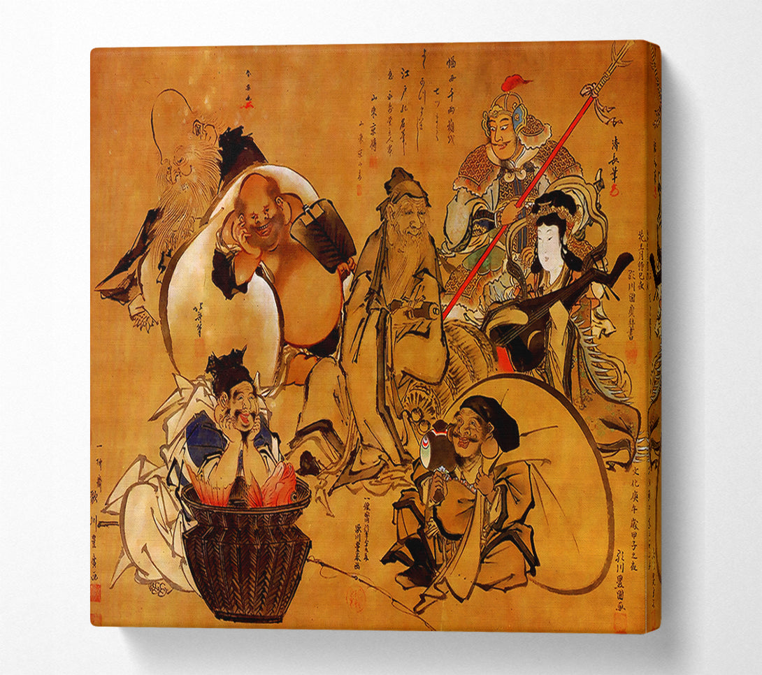  A Canvas Print of Hokusai Seven Gods Of Fortune Canvas Wall Art