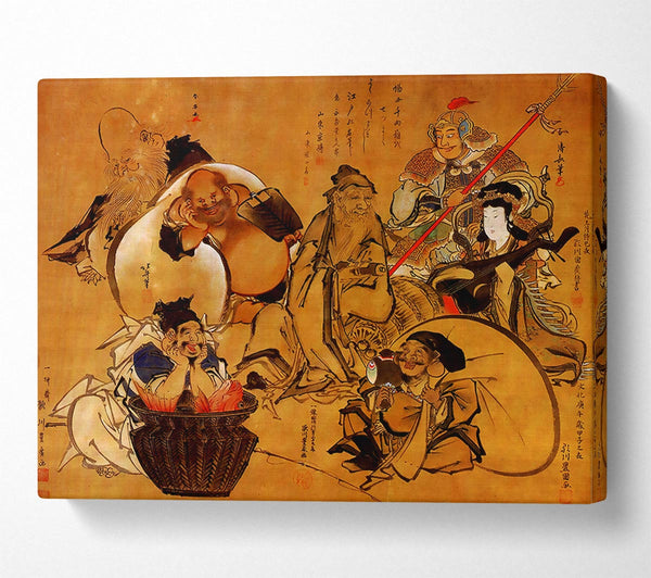  A Canvas Print of Hokusai Seven Gods Of Fortune Canvas Wall Art