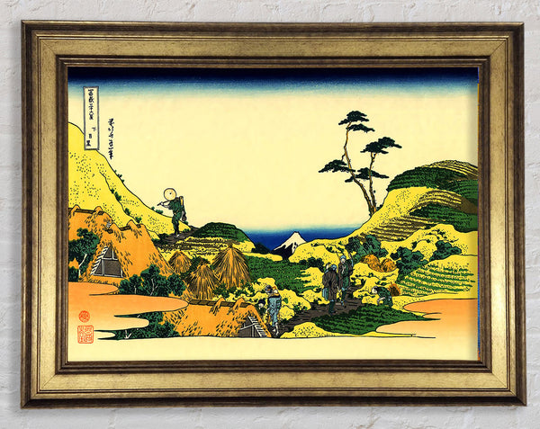 Hokusai Shimomeguro Framed Print