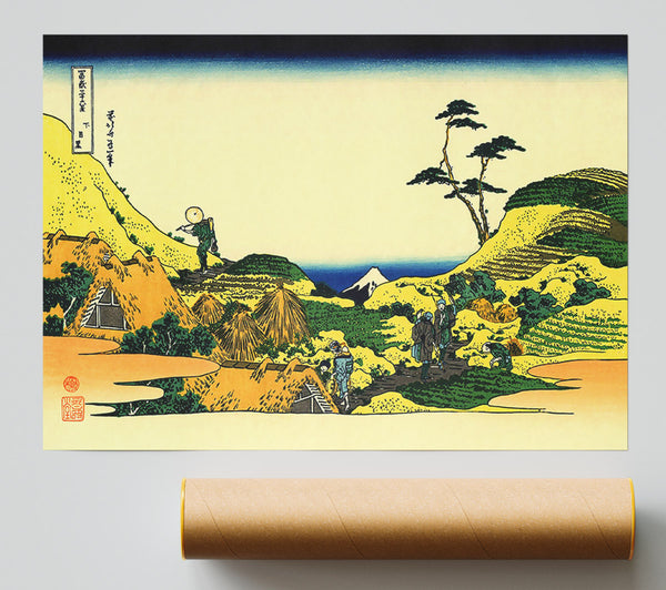 Hokusai Shimomeguro Poster