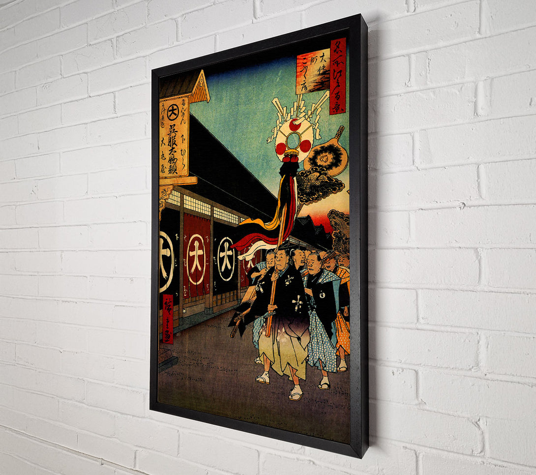  A Canvas Print of Hiroshige Silk Goods Lan Canvas Print